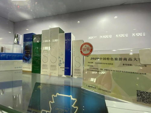 喜報 撫州旅游商品榮膺2020中國特色旅游商品大賽兩銀一銅佳績