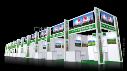 廣州佳欣展覽服務(wù) 專業(yè)主場(chǎng)管理與標(biāo)攤搭建解決方案