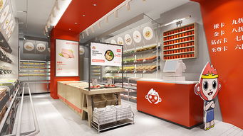 悟空惠達(dá)火鍋食材超市 一站式食材解決方案與品牌服務(wù)展示