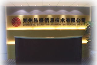 獵聘校園 計算機軟硬件技術開發(fā)的職業(yè)機遇與技能培養(yǎng)