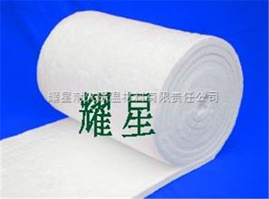 耀星耐火 專業供應隧道窯保溫工程陶瓷纖維毯，打造高效節能解決方案